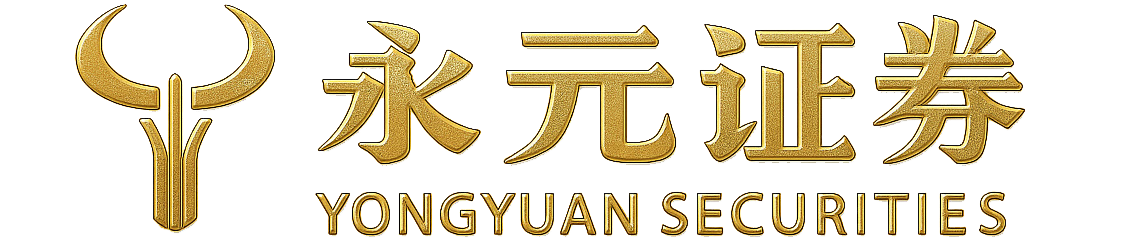 永华证券配资安全吗